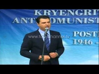 Descargar video: Basha bën thirrje për protesta - Top Channel Albania - News - Lajme