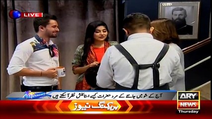 The Morning Show With Sanam Baloch Waseem badami Exclusive 30 April 2015 YouTube