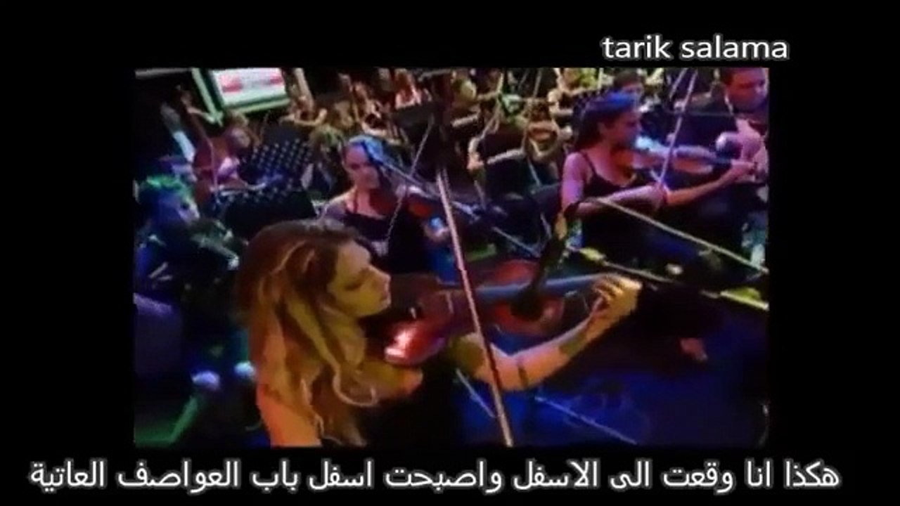 ابراهيم تاتلسس ( السكران ) مترجم للعربي ....ibrahim tatlises