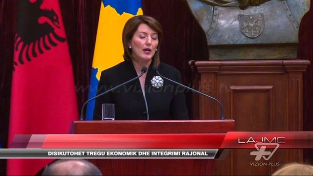Jahjaga takon homologun Bujar Nishani - News, Lajme - Vizion Plus