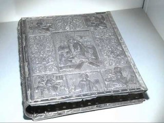 KODIKET “BERATINUS” SUKSES I PAPERSERITSHEM NE EKSPOZITEN NE BULLGARI LAJM