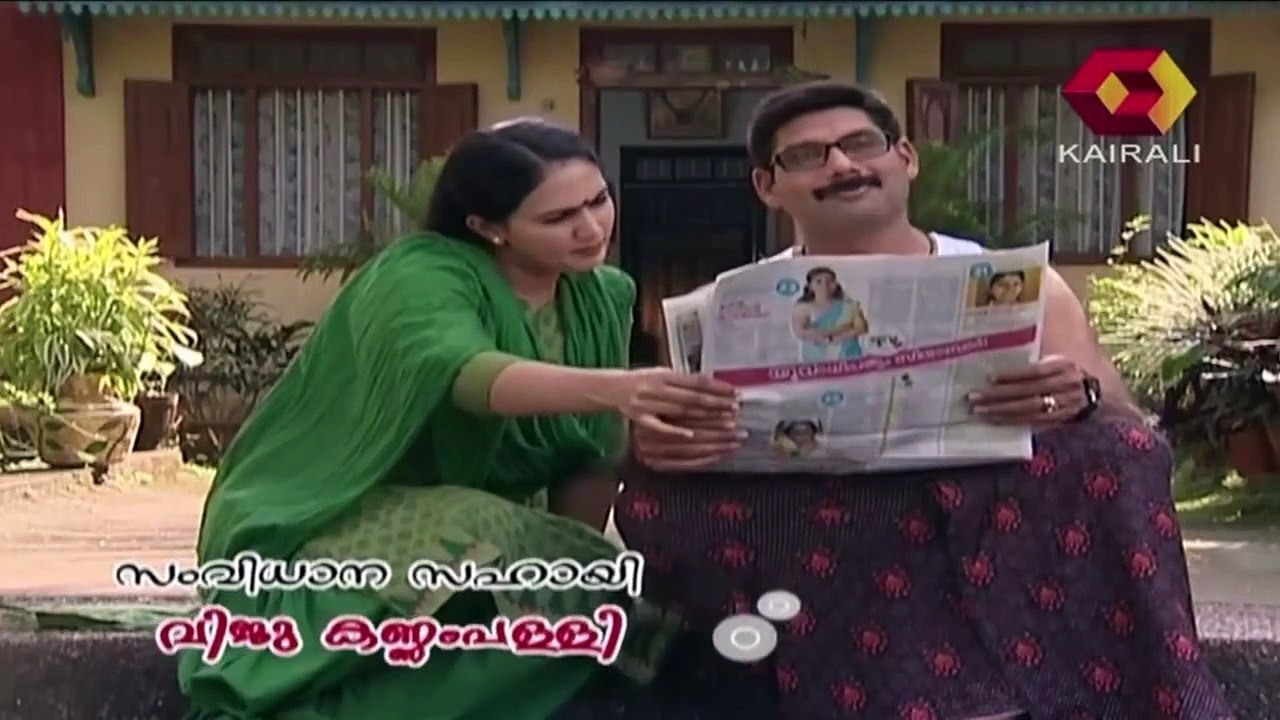 Karyam Nissaram: സീസറിന്റെ ഭാര്യ | 12th November 2015 | Full E