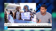 الـمغرب.. مسيرة عمالية في الدار البيضاء : هل انعدمت سبل الحوار مع الحكومة؟