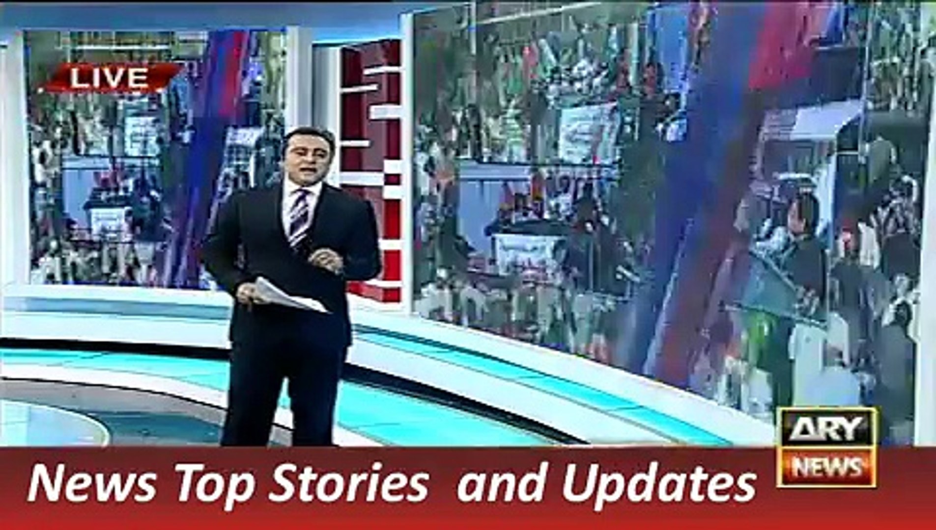 ARY News Headlines 29 November 2015, Political Parties Views abo