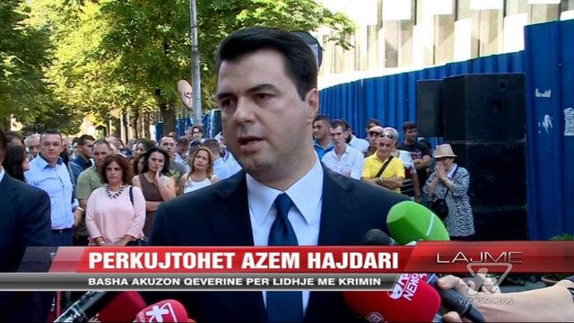 Përkujtohet 17 vjetori i vrasjes së Azem Hajdarit - News, Lajme - Vizion Plus