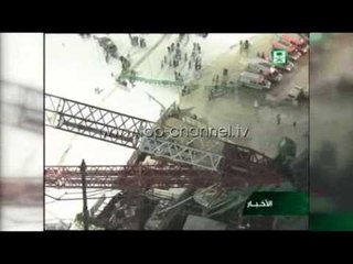 Rrëzimi i vinçit në xhami, Arabia Saudite nis investigimin - Top Channel Albania - News - Lajme