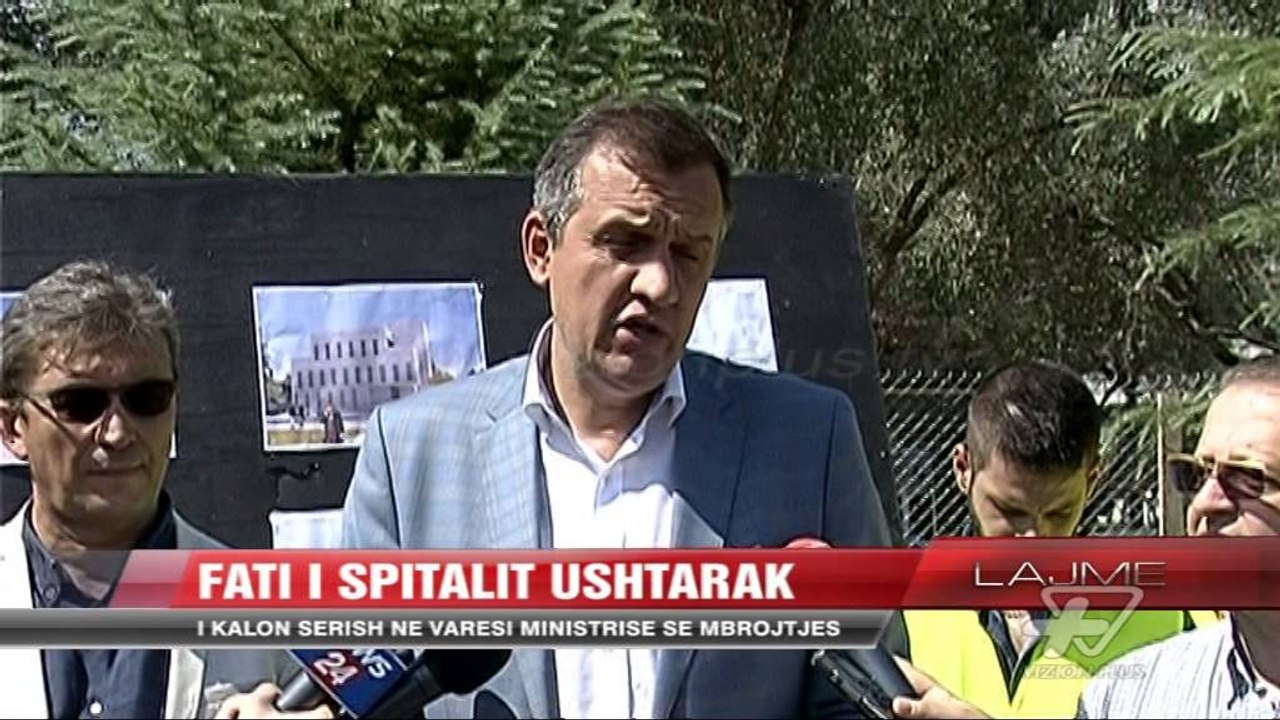 Spitalit Ushtarak në varësi të Ministrisë së Mbrojtjes - News, Lajme - Vizion Plus