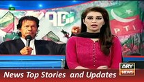 ARY News Headlines 30 November 2015, Imran Khan Media Talk at Wa