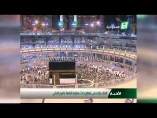 Bllok informativ shkurt nga bota - Top Channel Albania - News - Lajme