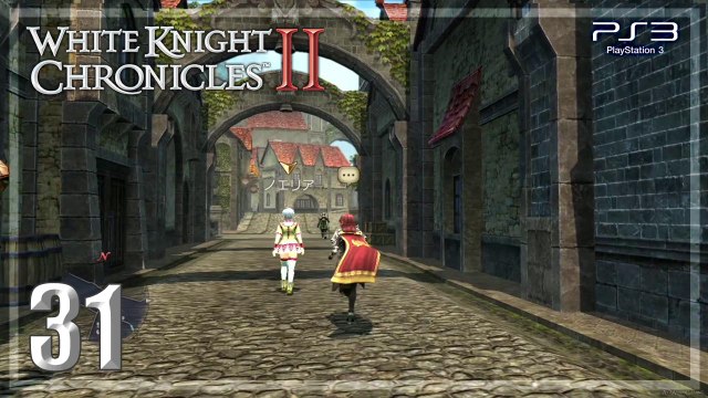 白騎士物語 -光と闇の覚醒- │White Knight Chronicles II 【PS3】 #31 「Japanese ver.」