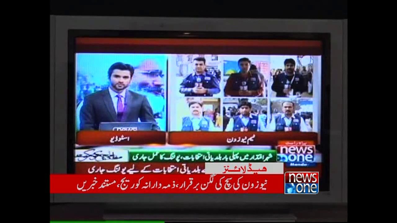NewsONE Headlines 7AM, 1-December-2015