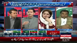 Watch Asif Hasnains Reaction On Criticism On MQM By Javed Latif - Video Dailymotion