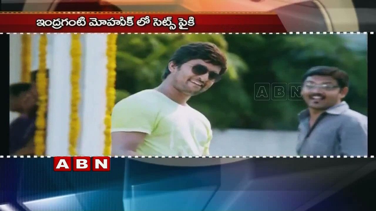 Nani's next to go on floors on December 2nd