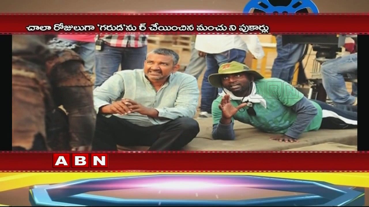 Vishnu Manchu seizes Rajamouli title
