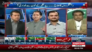 PTI Wale MQM Ke Madadgar Hain.. Javed Latif - Video Dailymotion