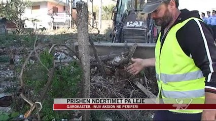 INUV, aksion në Gjirokastër - News, Lajme - Vizion Plus