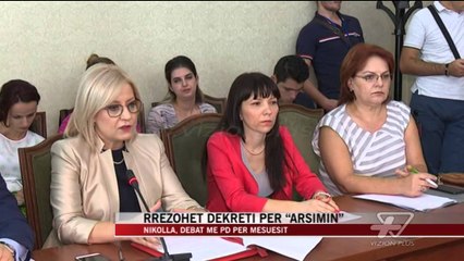 Rrëzohet dekreti për “arsimin” - News, Lajme - Vizion Plus