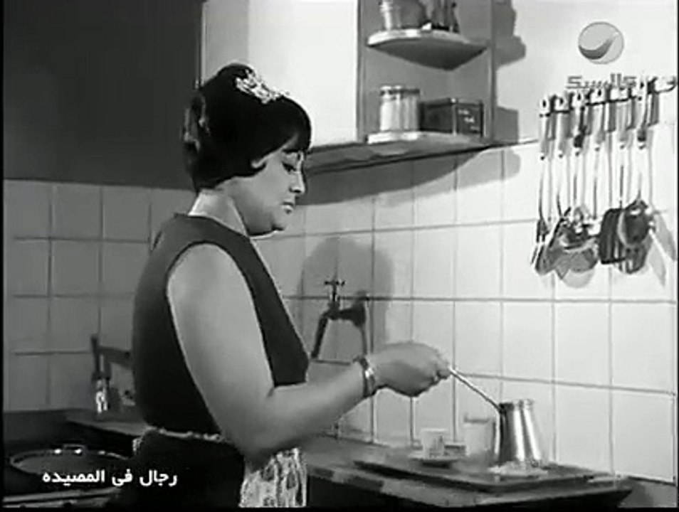 فيلم رجال فى المصيده - بطولة فريد شوقي و محمود المليجي