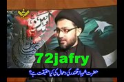 Hazrat Shahbaz Qalandar ke Dhamal Ki Haqeeqat