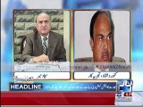 Islamabad LB polls were peaceful, free and fair; Pakistan should need to change its policies: Kanwar Dilshad