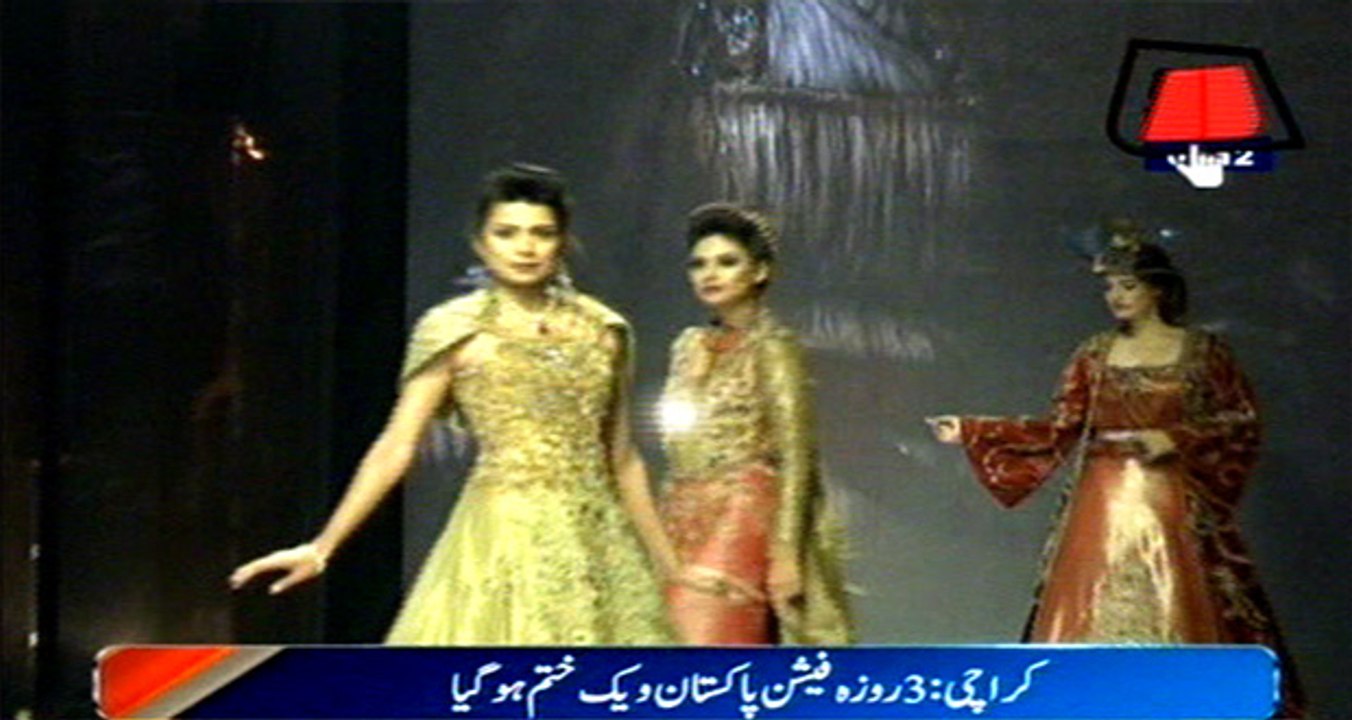 Karachi:  3 days Pakistan Fashion Week ended