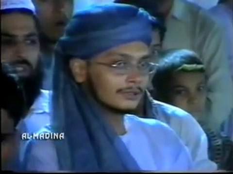 Alif Allah Chambe Di Booti | Punjabi Kalam Sultan Bahoo | Owais Raza Qadri