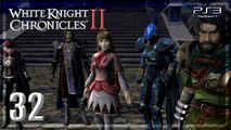 白騎士物語 -光と闇の覚醒- │White Knight Chronicles II 【PS3】 #32 「Japanese ver.」