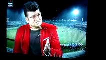 the beyadob kothakar remix feat khaleda zia mp3