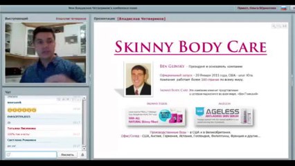 Подробная презентация. Маркетинг