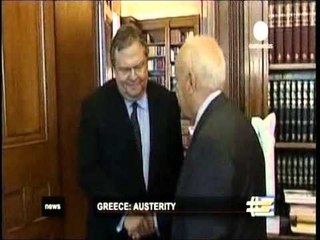 KRYEMINISTRI I RI GREK PAPADHIMAS KRYEMINISTRI I QEVERISE SE SHPETIMIT LAJM