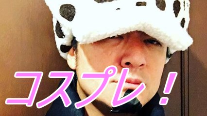 GLAY TERUがワンピースコスプレを披露したが、批判続出www ONE PIECE Cosplay