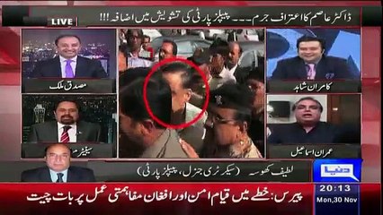Latif Khosa on Ayyan Story
