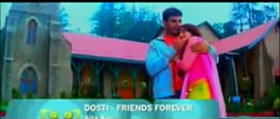 Aisa koi zindgi mein aye