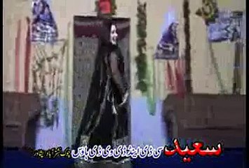 Nadia Gul New Song 2016 - Pa Noro Zrono Pabandi olageda_low