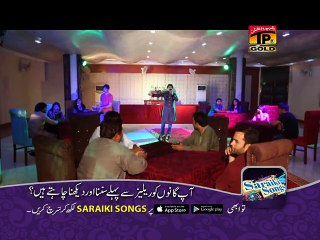 Chithawar Chitha - Abdul Salam Sagar - Best Songs