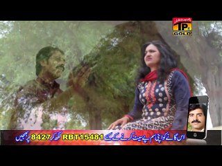 Qisman Chanidan - Abdul Salam Sagar - Best Songs