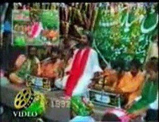 Ali Dam Dam De Ander 1St Part -----Qari Saeed Chishti Sahib-----