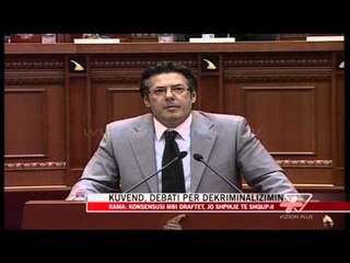 Debate për dekriminalizimin - News, Lajme - Vizion Plus