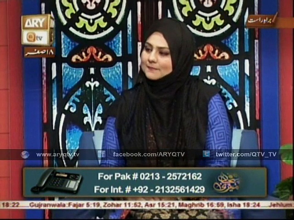 Hazoor (P.B.U.H) Ka Baad Musalmano Ki Rehnumai Kis Tarah Hoi