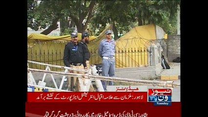 NewsONE Headlines 11AM, 1-December-2015