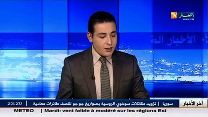 قسنطينة.. توقيف 6 أشخاص و حجزأزيد من 11 ألف قرص مهلوس