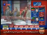 PMLN Doesnt Have Any Longterm Planning-Amir Mateen Making Fun of Shahbaz Sharif