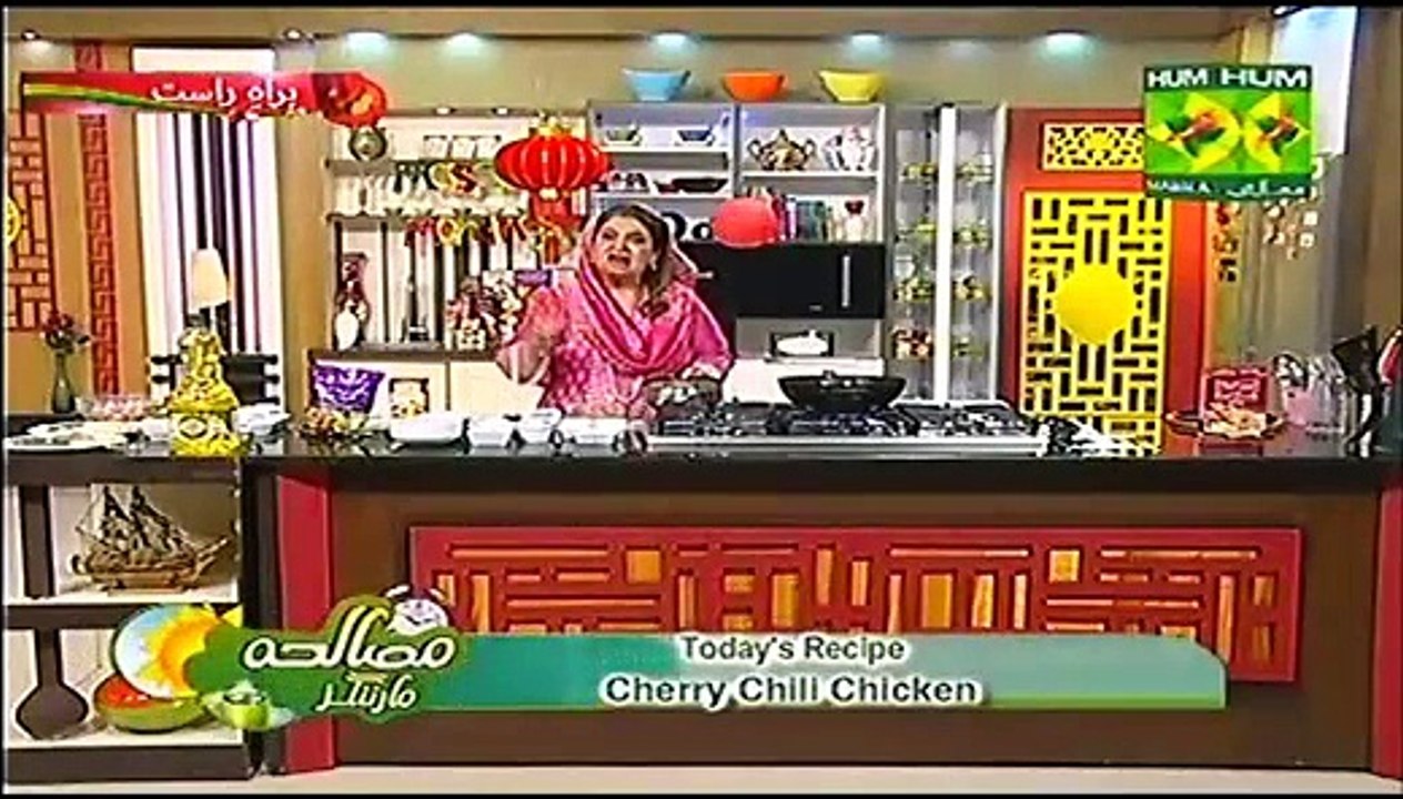 cherry chilli chicken