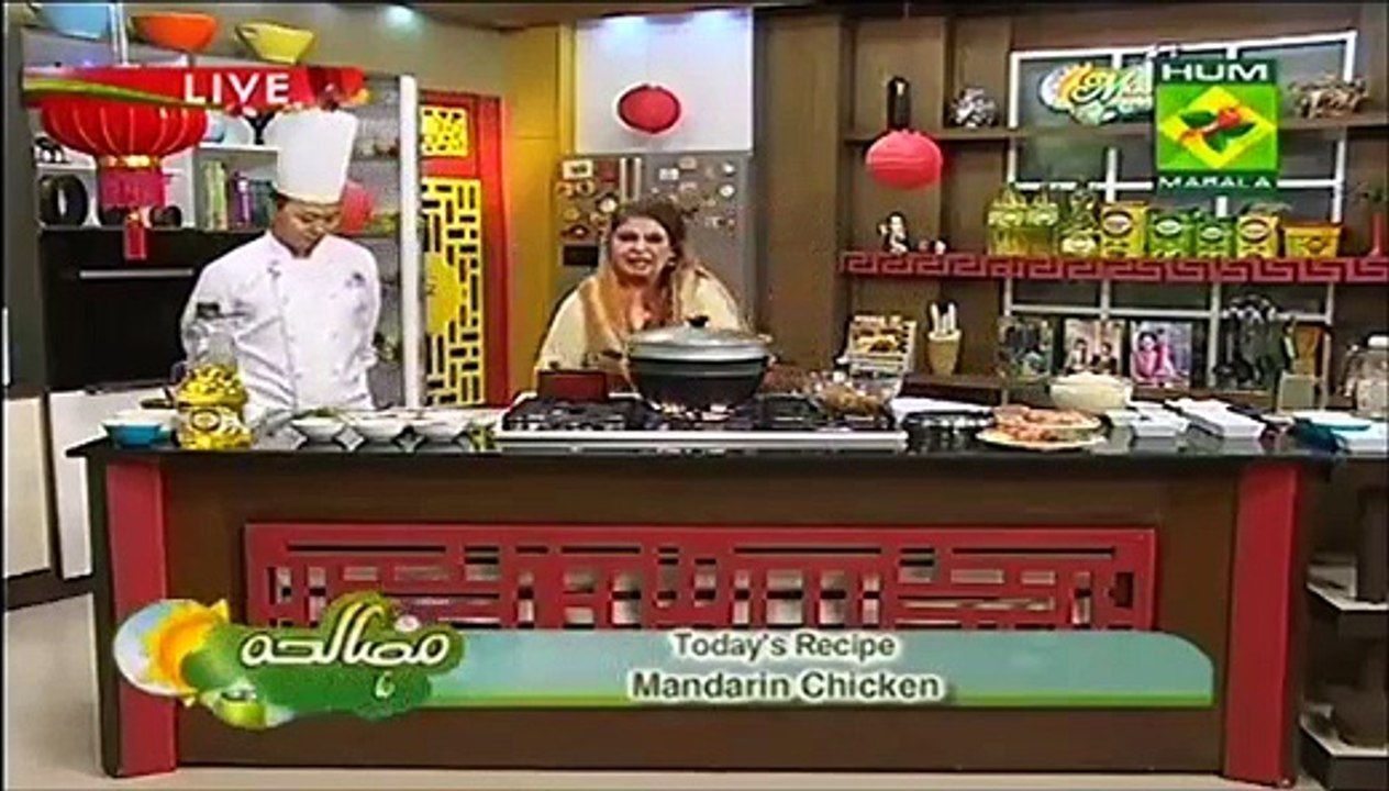 mandarian chicken