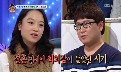 #서초오피 웹문서 유흥오피요opyo01.com #서초아로마 유흥정보 임재범 히든싱어