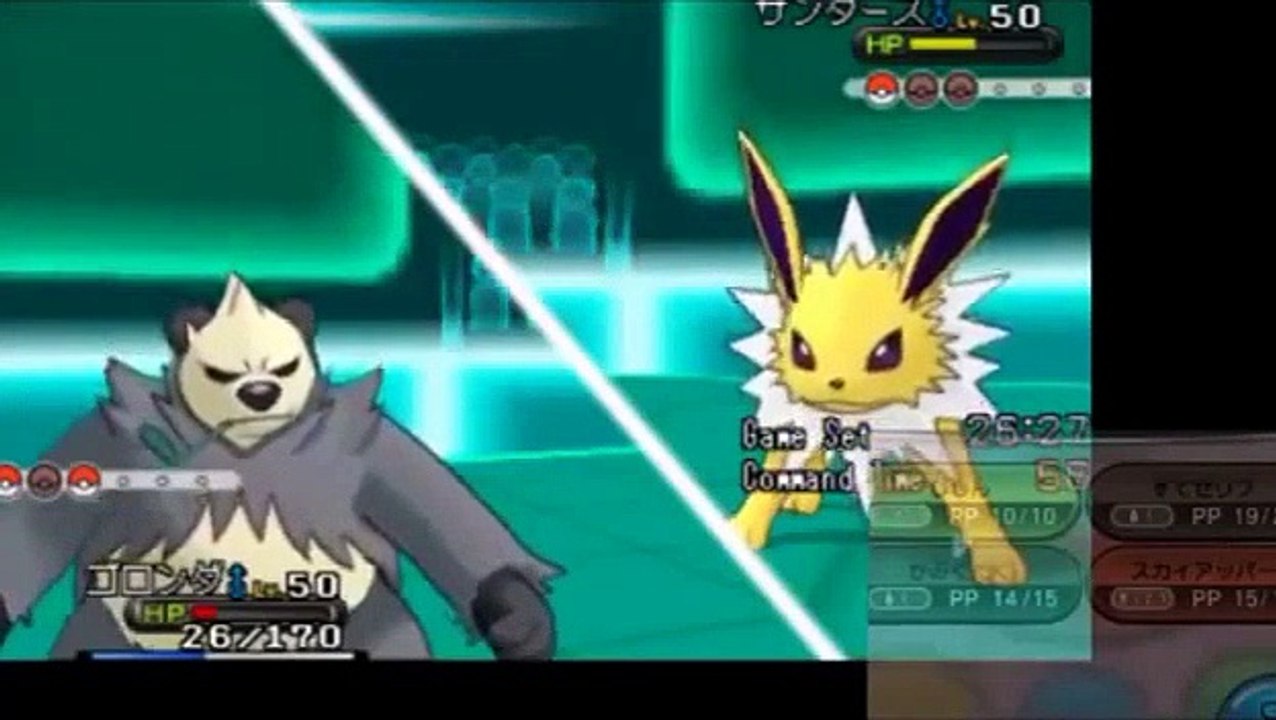 【ポケモンXY】格闘タイプの！ポケモンで！潜るのをやめない！【実況】