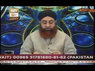 Ahkam e shariat 15th november 2015 by Mufti Muhammad Akmal