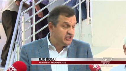 Mungojnë ilaçet në QSUT - News, Lajme - Vizion Plus