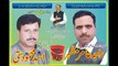 Raja Amir Mazhaer And Asad Mehmood Satti UC_HOTLA tehsil Kahuta Distt RWP