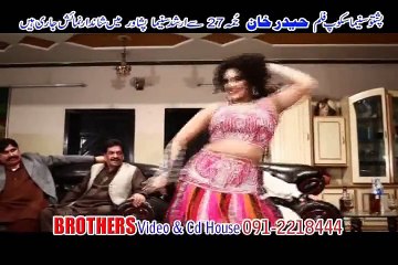 pashto film Haider Khan Hits 2